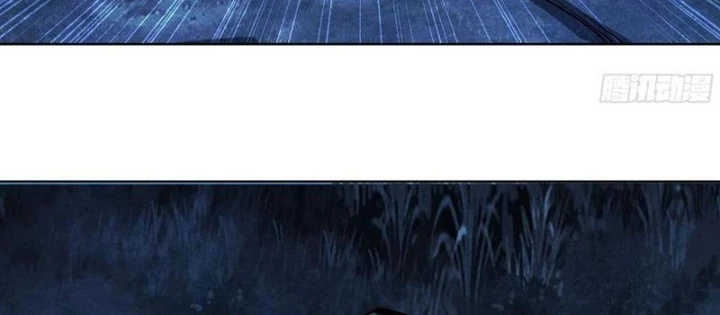 Hoàng Hôn Phân Giới Chapter 25 - 14