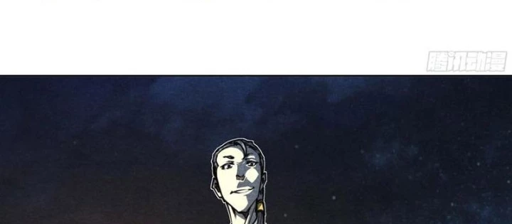 Hoàng Hôn Phân Giới Chapter 25 - 18