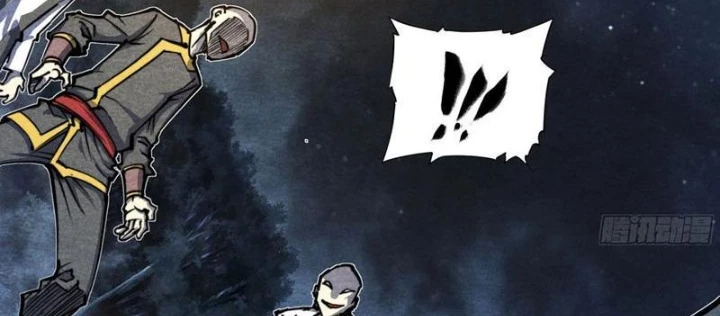 Hoàng Hôn Phân Giới Chapter 25 - 38