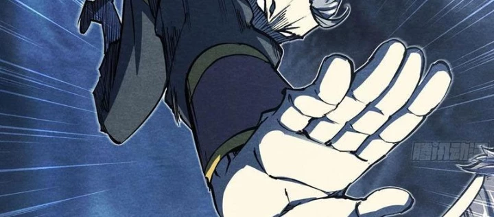 Hoàng Hôn Phân Giới Chapter 25 - 44