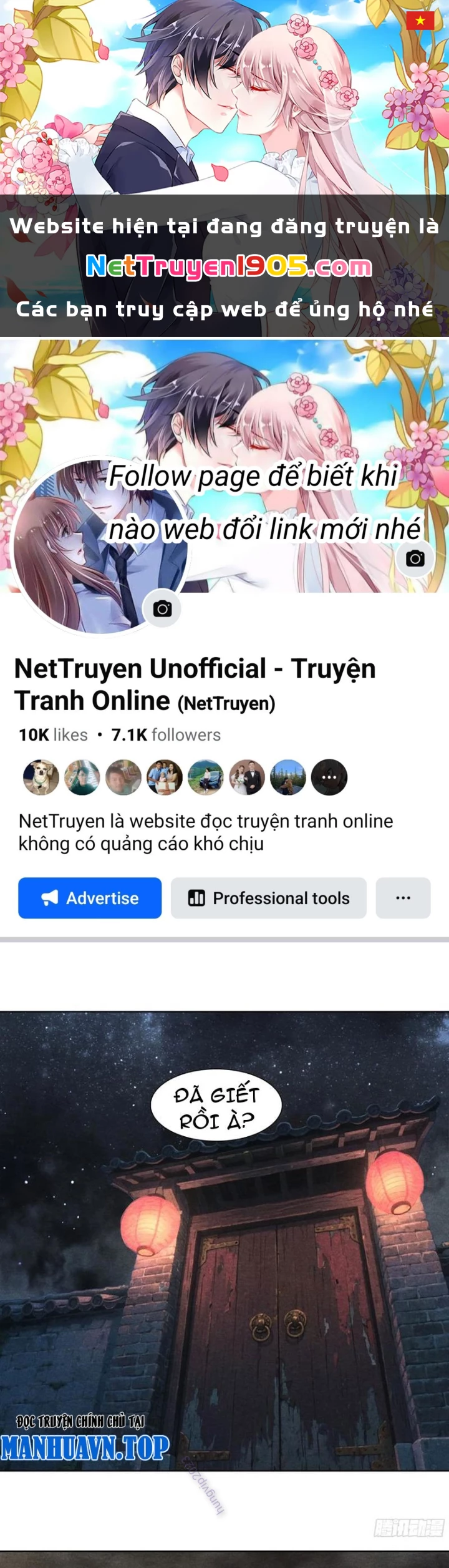 Hoàng Hôn Phân Giới Chapter 26 - 1