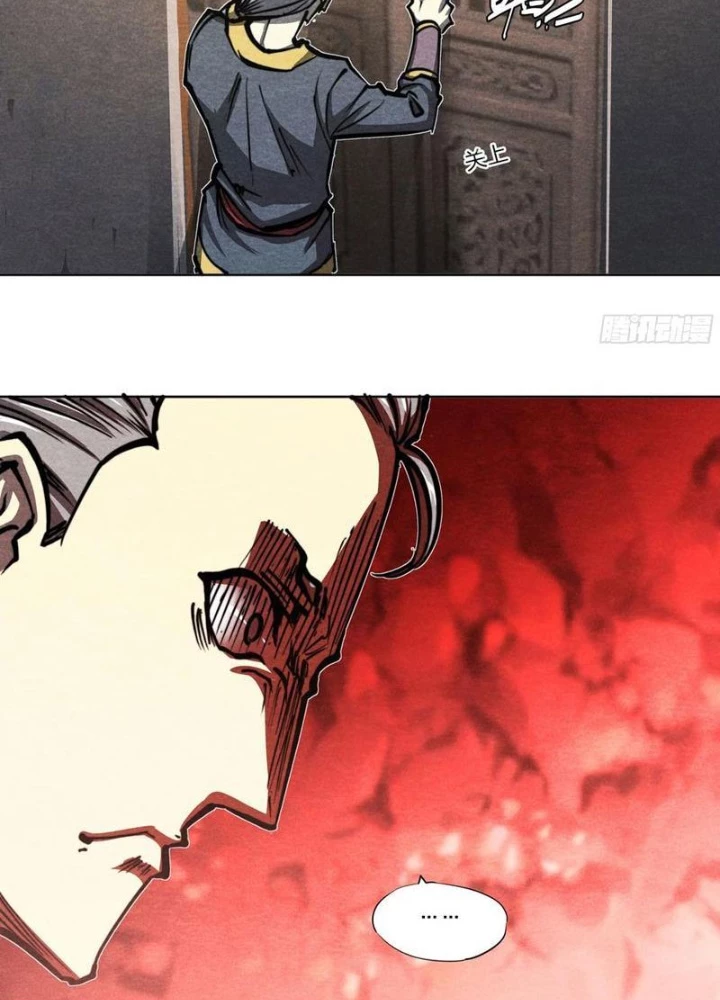 Hoàng Hôn Phân Giới Chapter 26 - 11