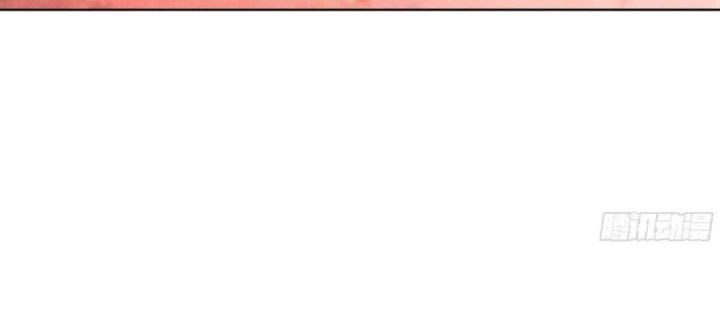 Hoàng Hôn Phân Giới Chapter 26 - 12