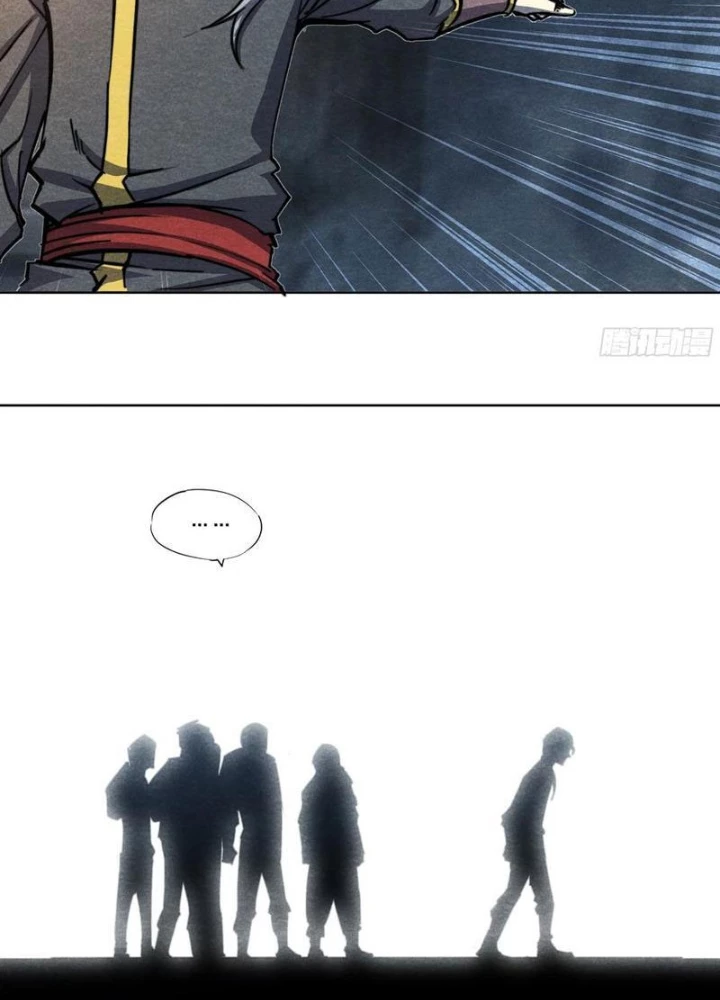 Hoàng Hôn Phân Giới Chapter 26 - 15