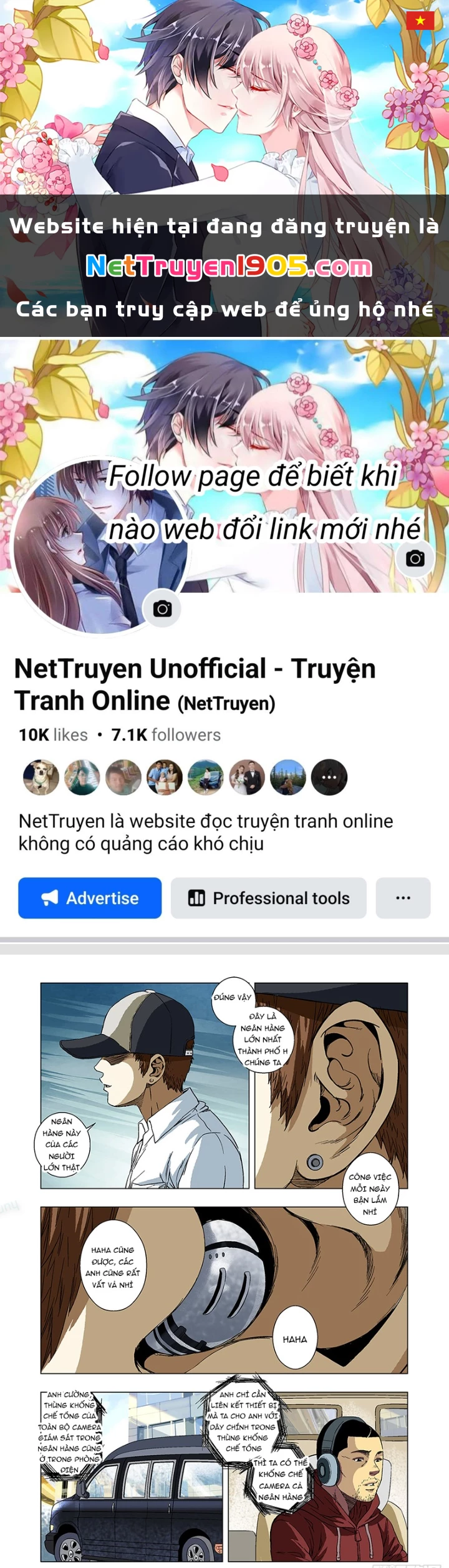 Thần Mạch Vô Địch Chapter 10 - 1