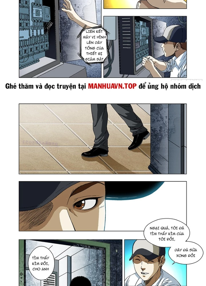 Thần Mạch Vô Địch Chapter 10 - 5