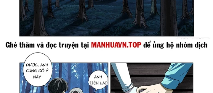 Thần Mạch Vô Địch Chapter 10 - 14