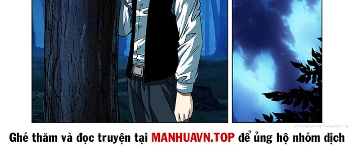 Thần Mạch Vô Địch Chapter 10 - 20