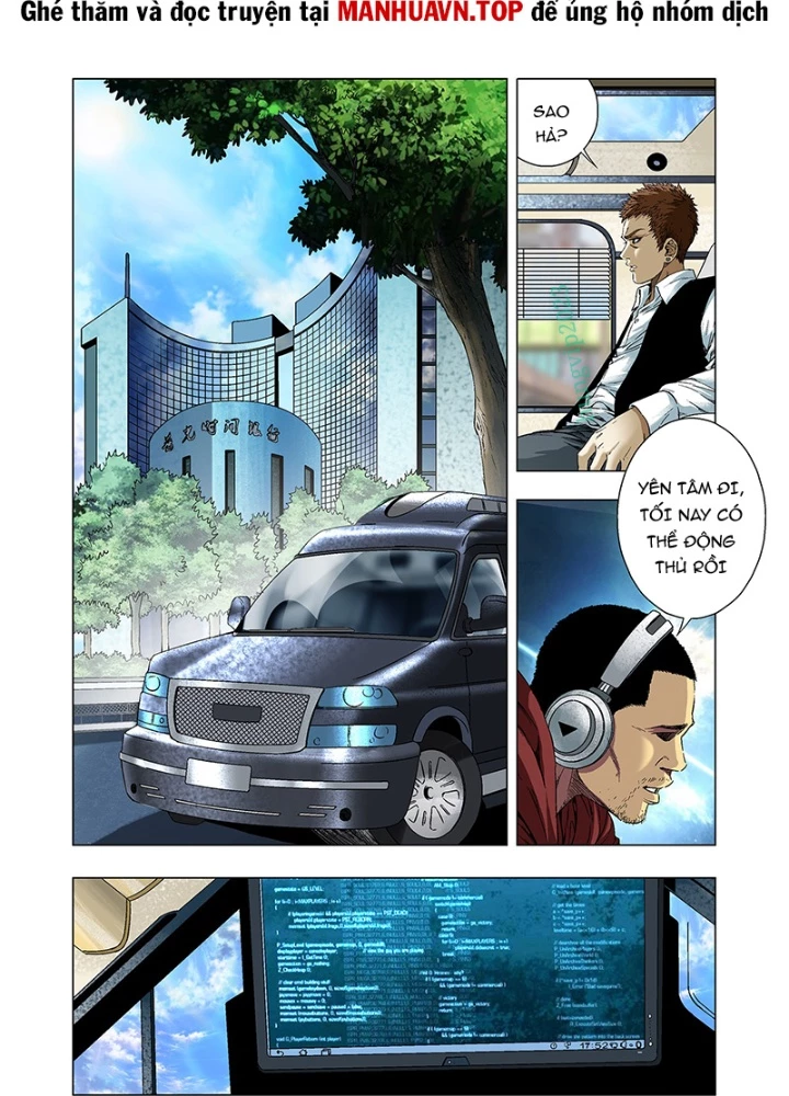 Thần Mạch Vô Địch Chapter 11 - 7