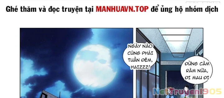 Thần Mạch Vô Địch Chapter 11 - 8