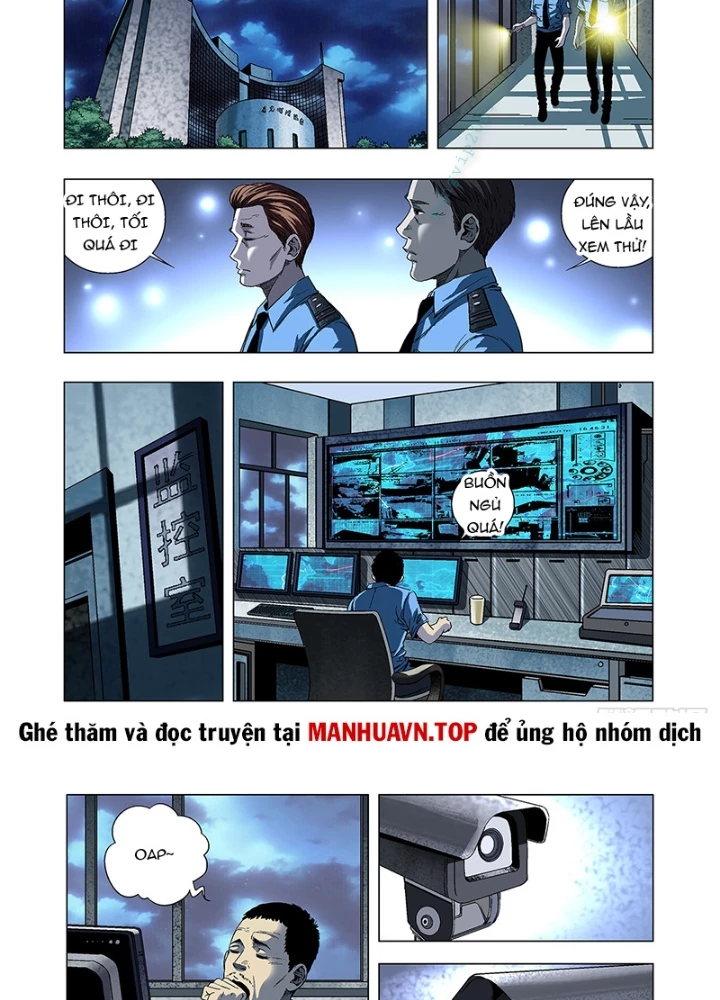 Thần Mạch Vô Địch Chapter 11 - 9