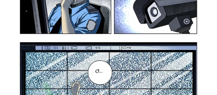Thần Mạch Vô Địch Chapter 11 - 10