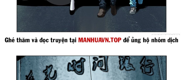 Thần Mạch Vô Địch Chapter 11 - 14