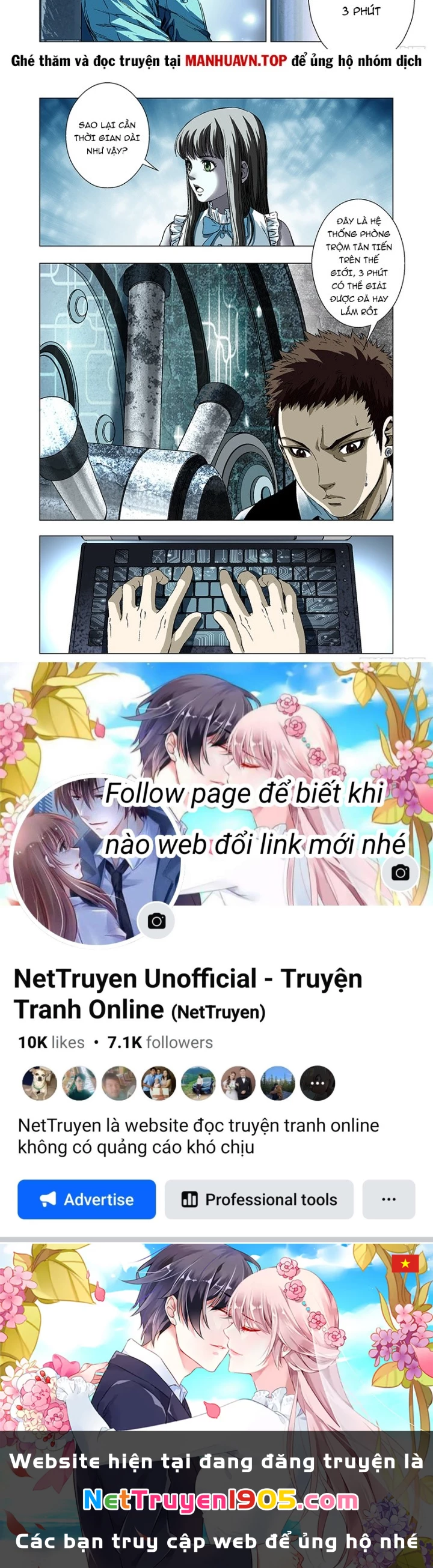 Thần Mạch Vô Địch Chapter 11 - 27