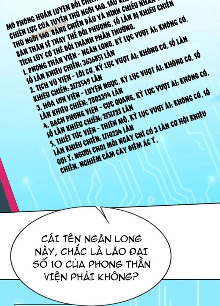 Xong rồi, ta bị sủng thú của mình bao vây rồi! Chapter 26 - 59