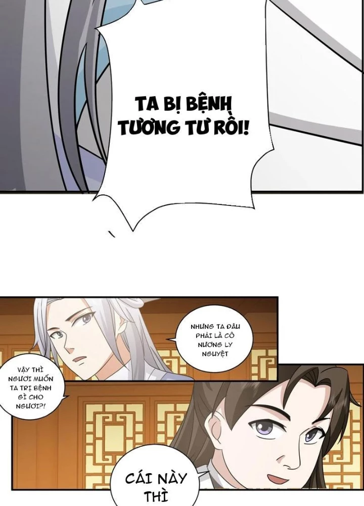 Phu Nhân Của Ta Là Giáo Chủ Ma Giáo Chapter 10 - 43