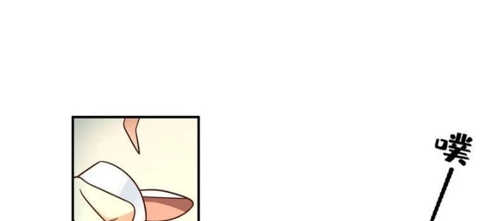 Phu Nhân Của Ta Là Giáo Chủ Ma Giáo Chapter 10 - 52