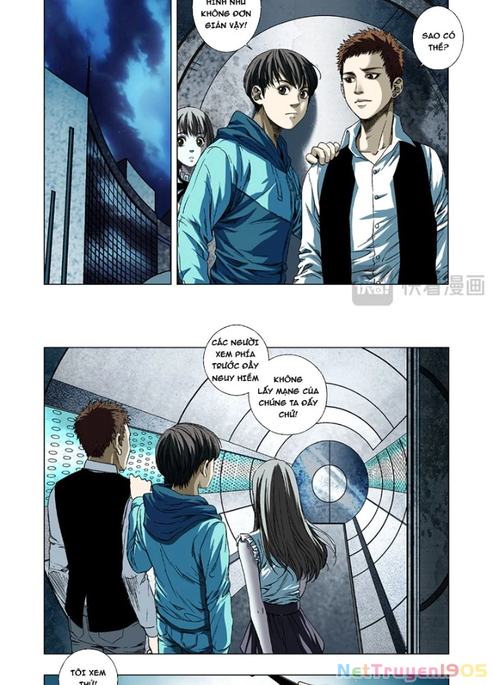 Thần Mạch Vô Địch Chapter 12 - 11