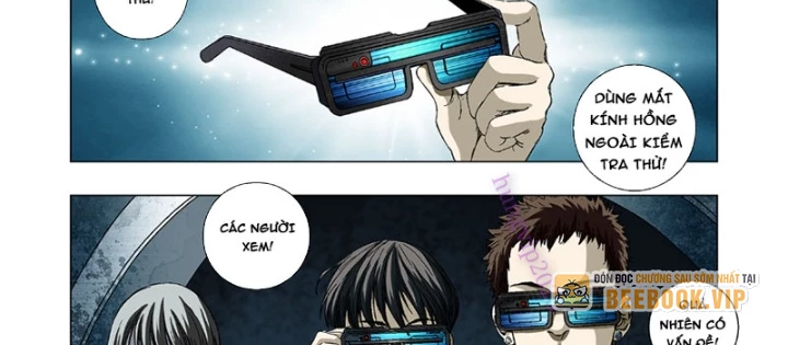 Thần Mạch Vô Địch Chapter 12 - 12
