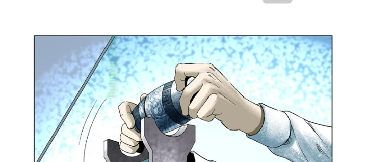 Thần Mạch Vô Địch Chapter 12 - 22