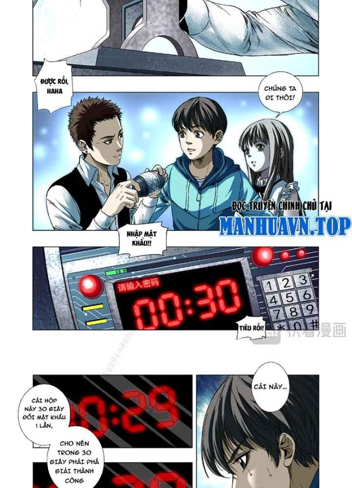 Thần Mạch Vô Địch Chapter 12 - 23