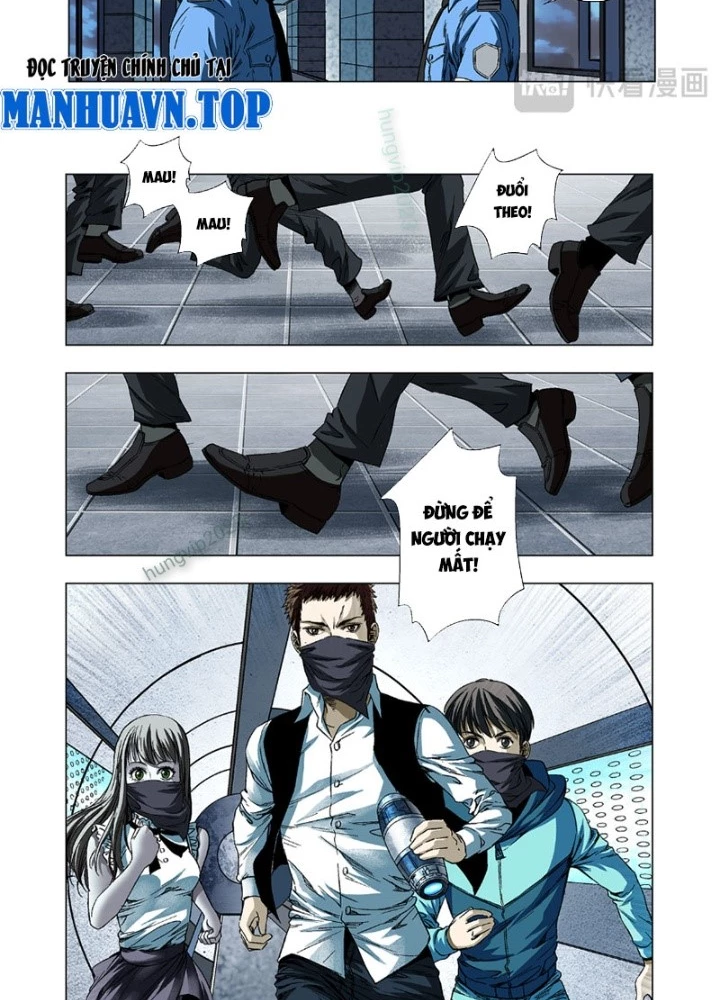 Thần Mạch Vô Địch Chapter 12 - 27