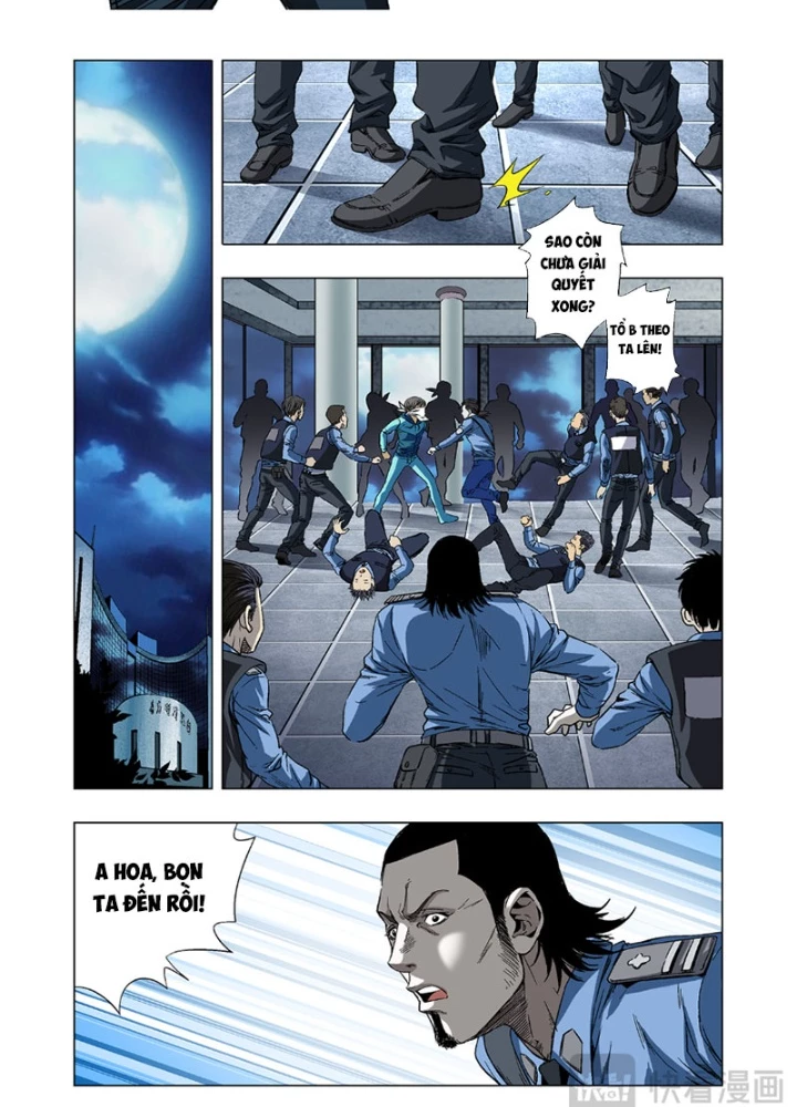 Thần Mạch Vô Địch Chapter 14 - 7