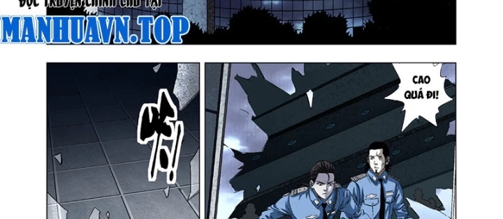 Thần Mạch Vô Địch Chapter 14 - 10