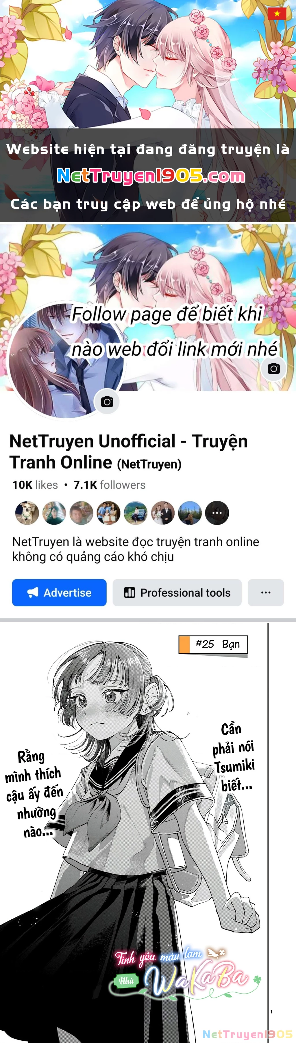 Tình yêu màu Lam nhà Wakaba Chapter 26 - 1