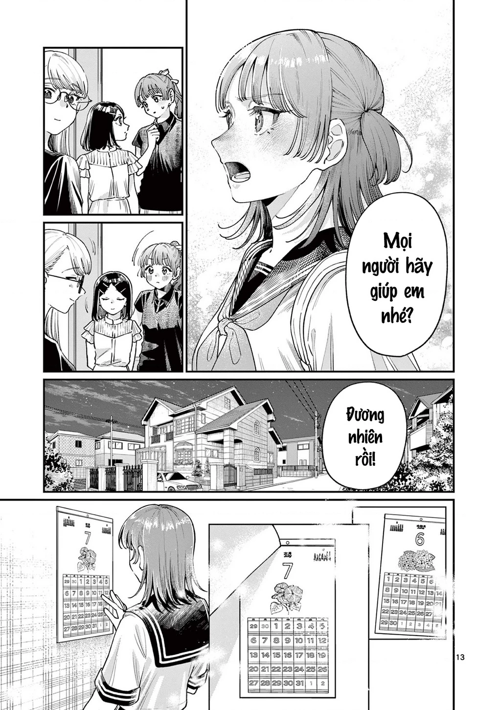 Tình yêu màu Lam nhà Wakaba Chapter 26 - 13