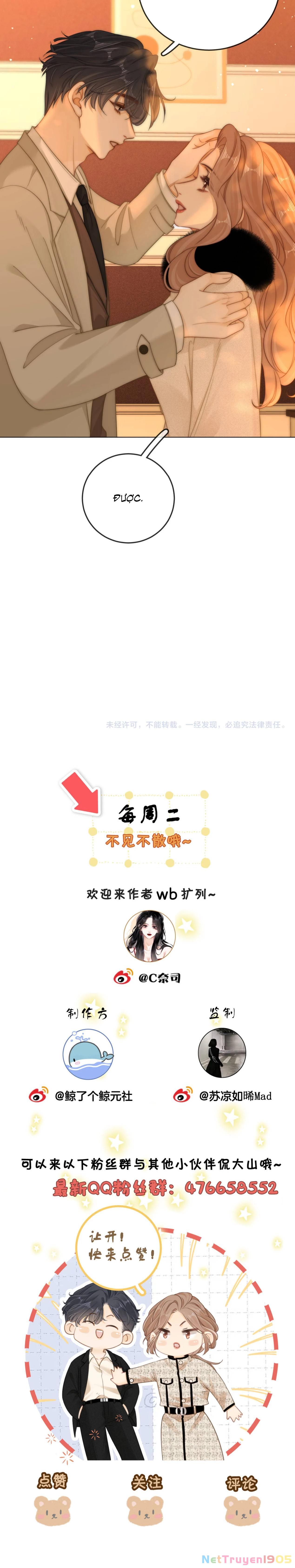 Vưu Vật Chapter 154 - 5