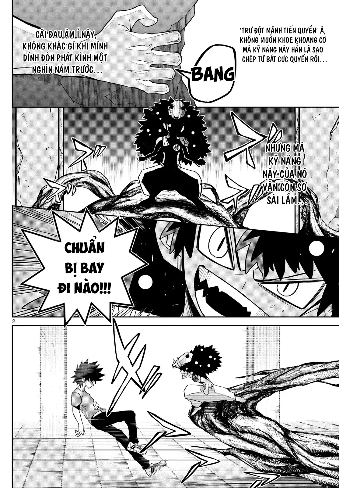 Tatari Chapter 22 - 4