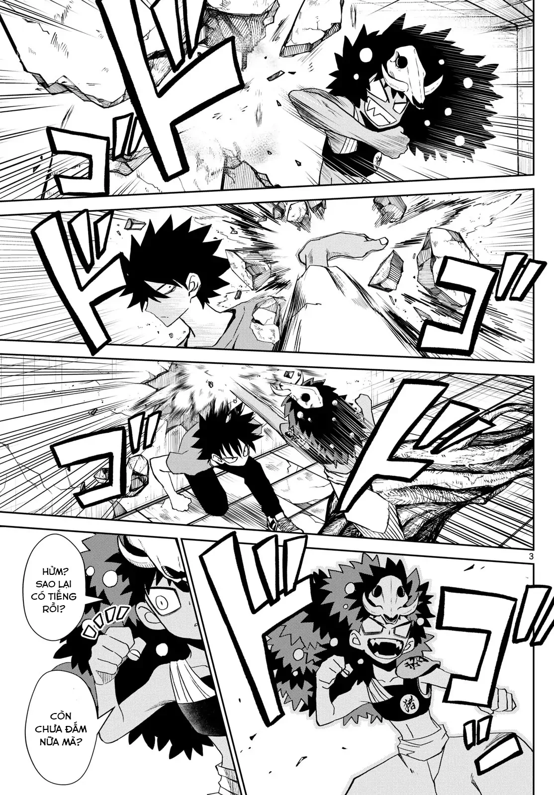 Tatari Chapter 22 - 5