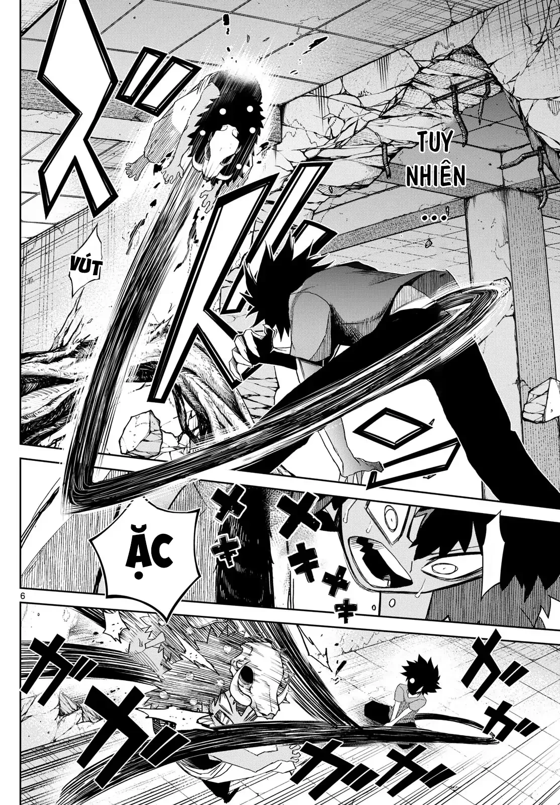 Tatari Chapter 22 - 8