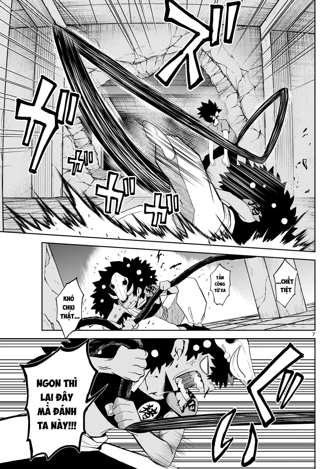 Tatari Chapter 22 - 9