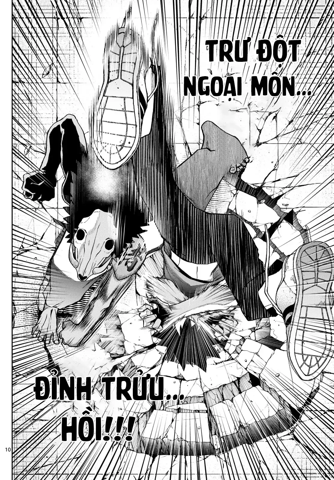 Tatari Chapter 22 - 11