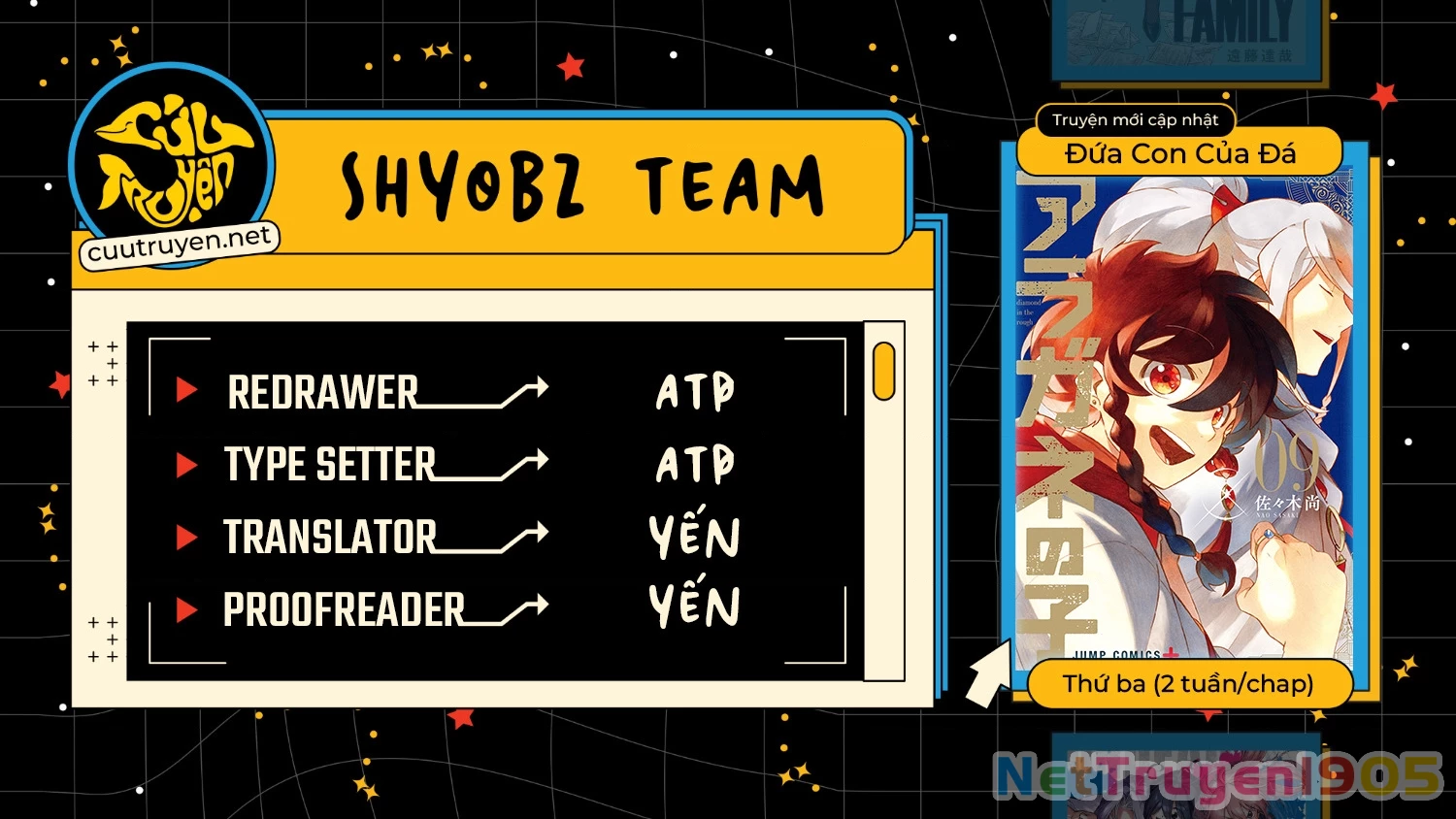 Aragane No Ko Chapter 63 - 2