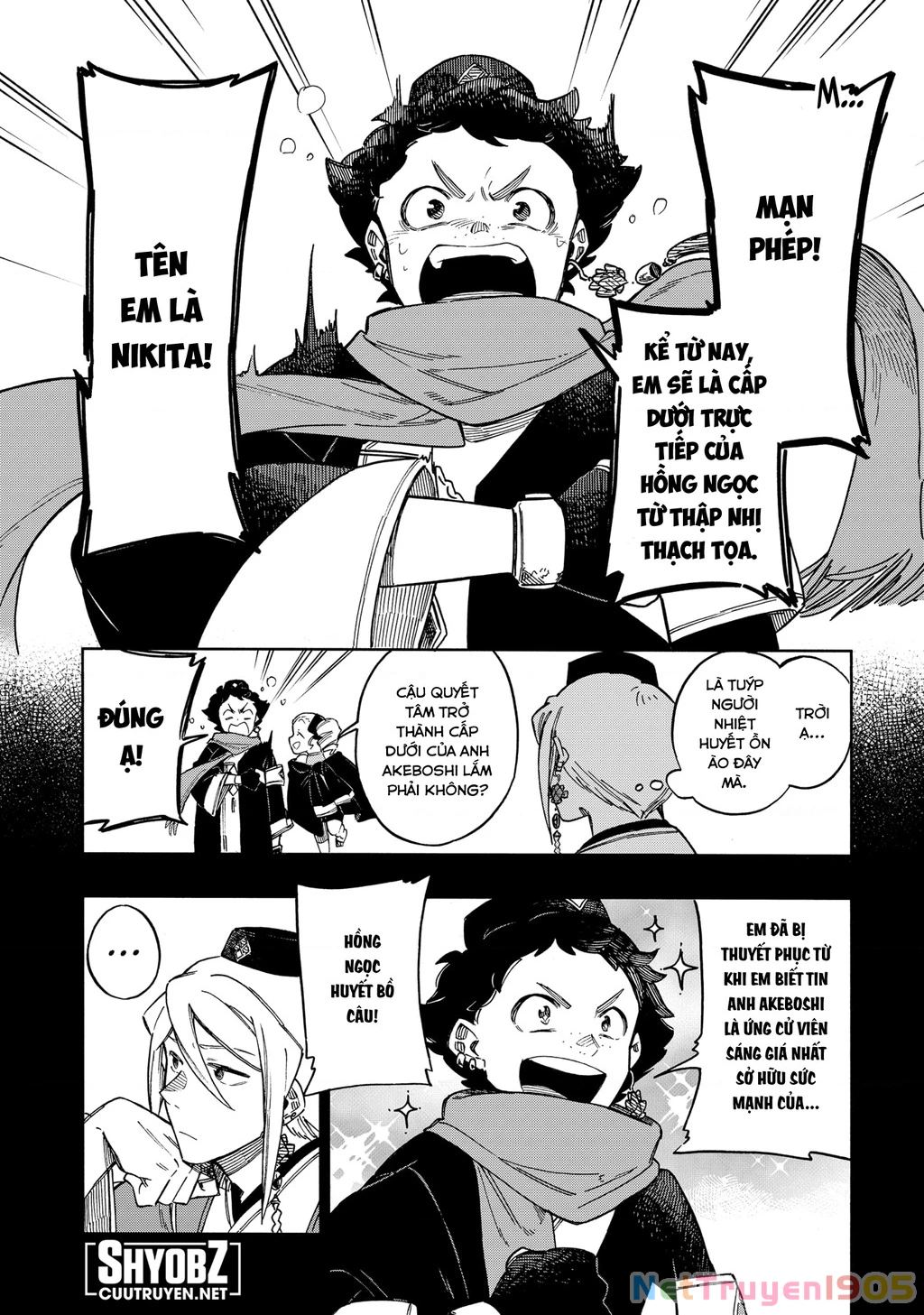 Aragane No Ko Chapter 63 - 5