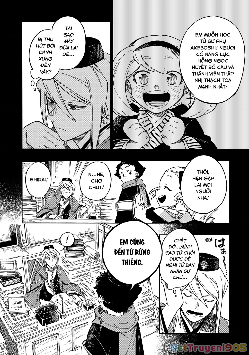 Aragane No Ko Chapter 63 - 6