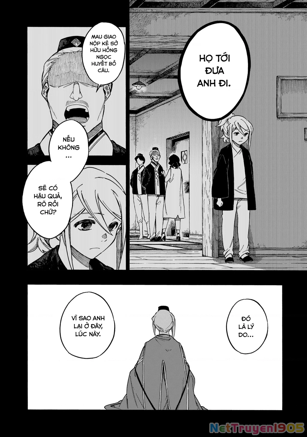 Aragane No Ko Chapter 63 - 12