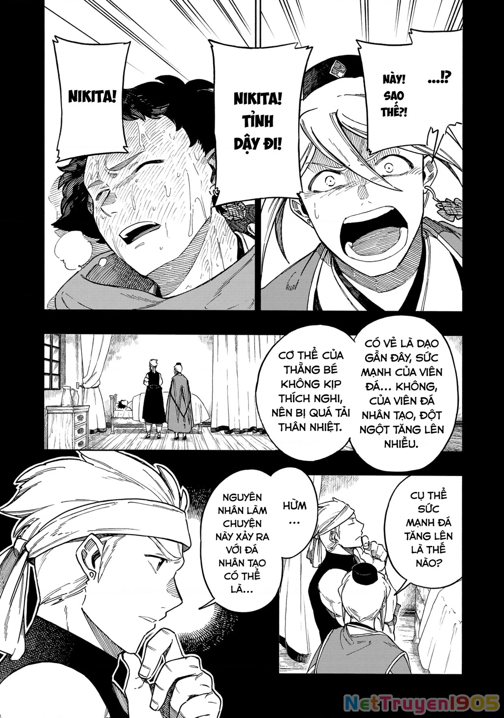 Aragane No Ko Chapter 63 - 16