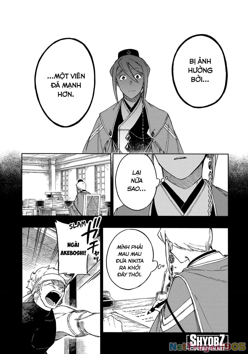 Aragane No Ko Chapter 63 - 17