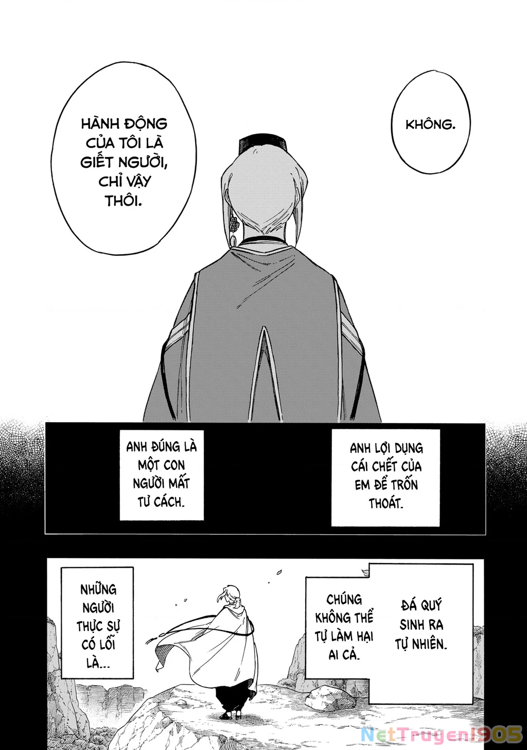 Aragane No Ko Chapter 63 - 25