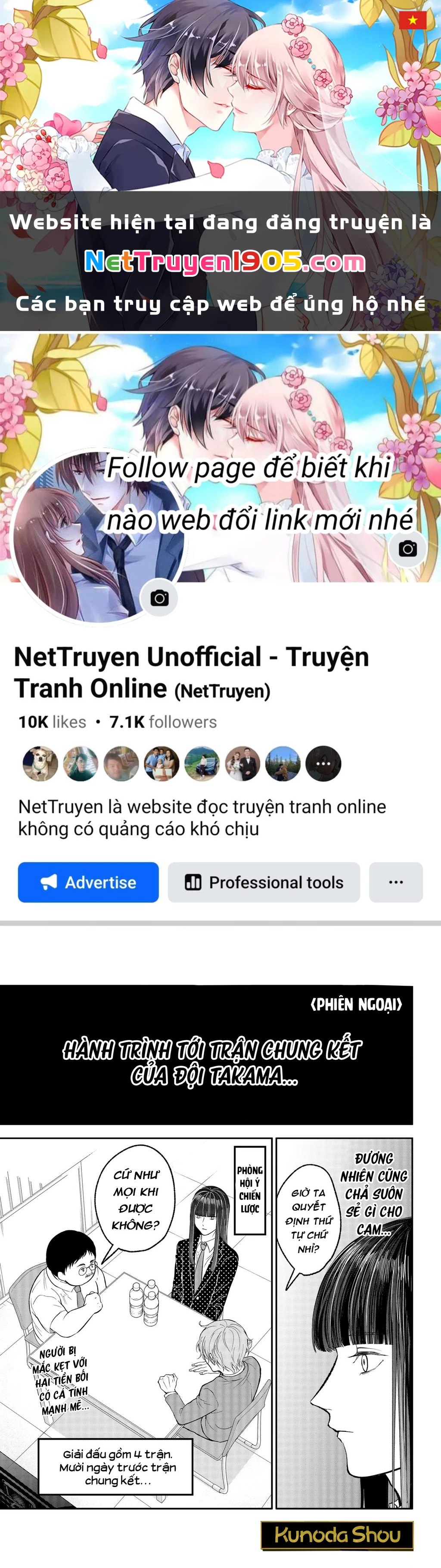 Dưới bóng kỳ vương Chapter 29.5 - 1