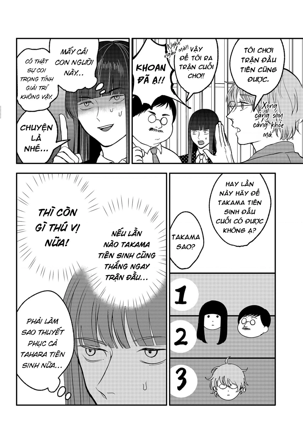 Dưới bóng kỳ vương Chapter 29.5 - 2