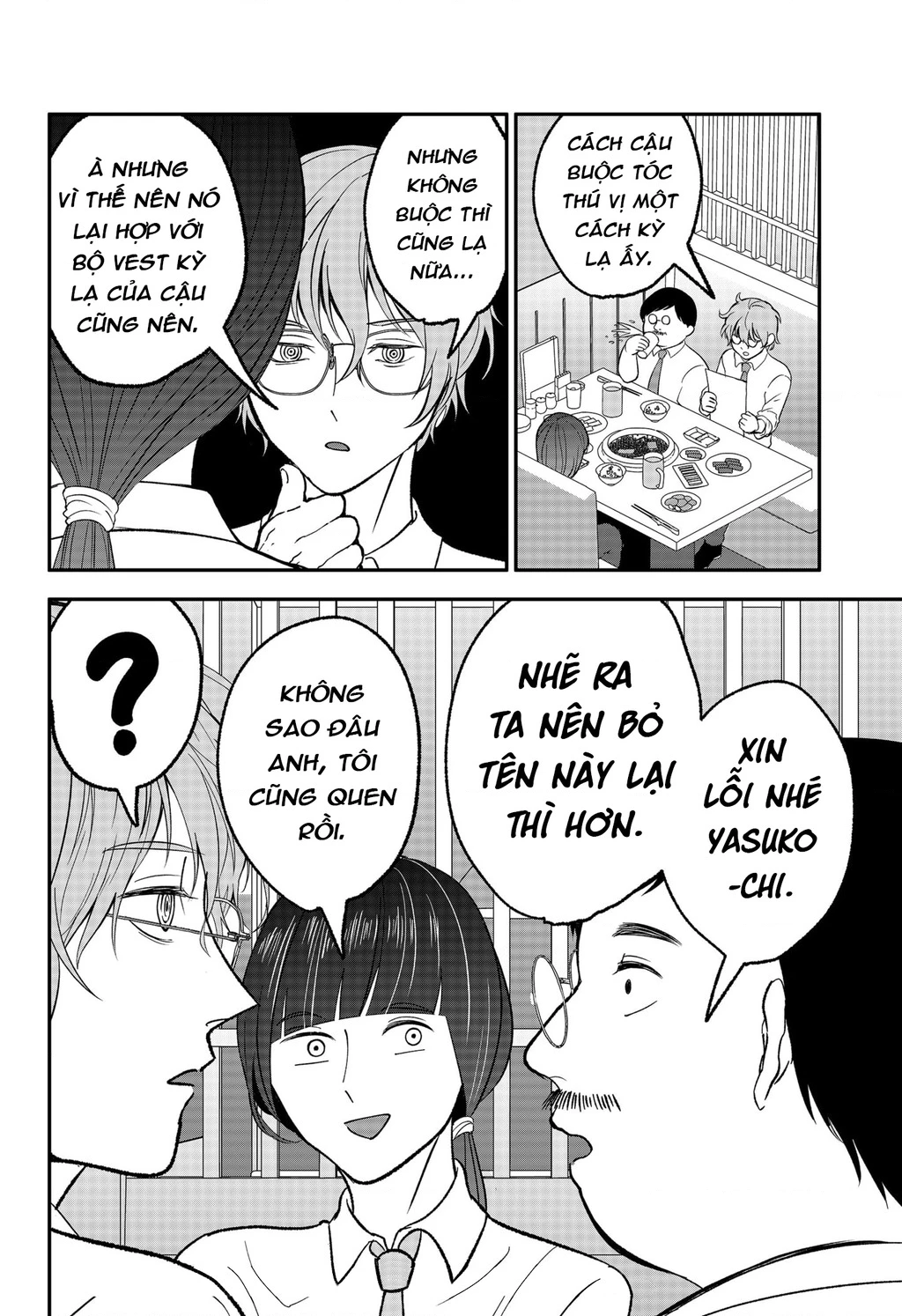 Dưới bóng kỳ vương Chapter 29.5 - 6