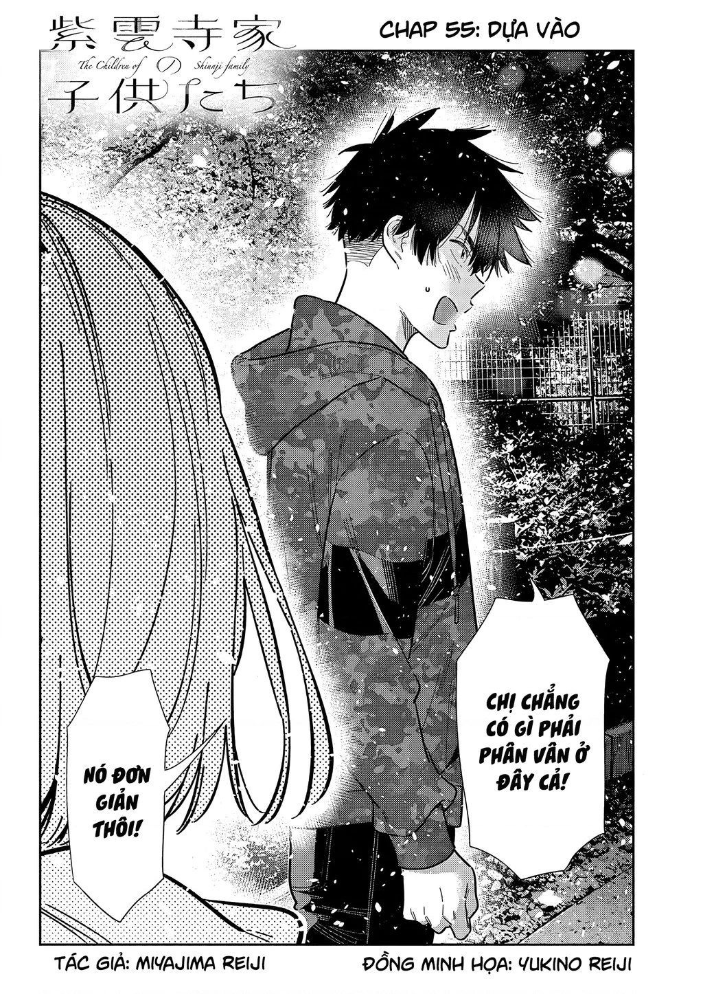 Những Đứa Trẻ Nhà Shiunji Chapter 55 - 3