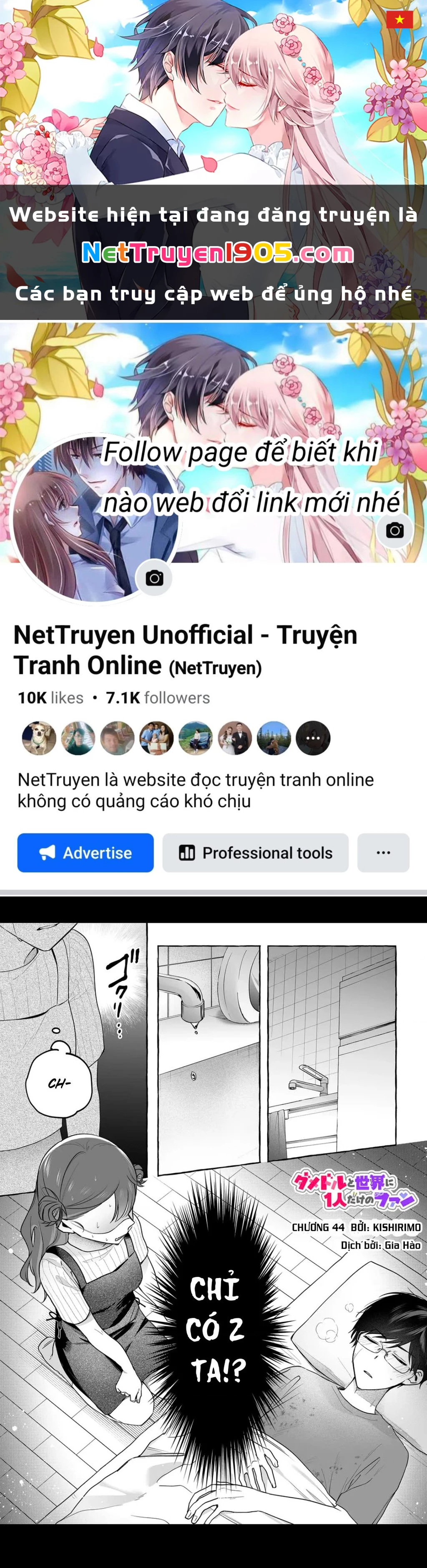 Damedol: Cô Idol Hậu Đậu Và Người Hâm Mộ Duy Nhất Trên Thế Giới Chapter 44 - 1