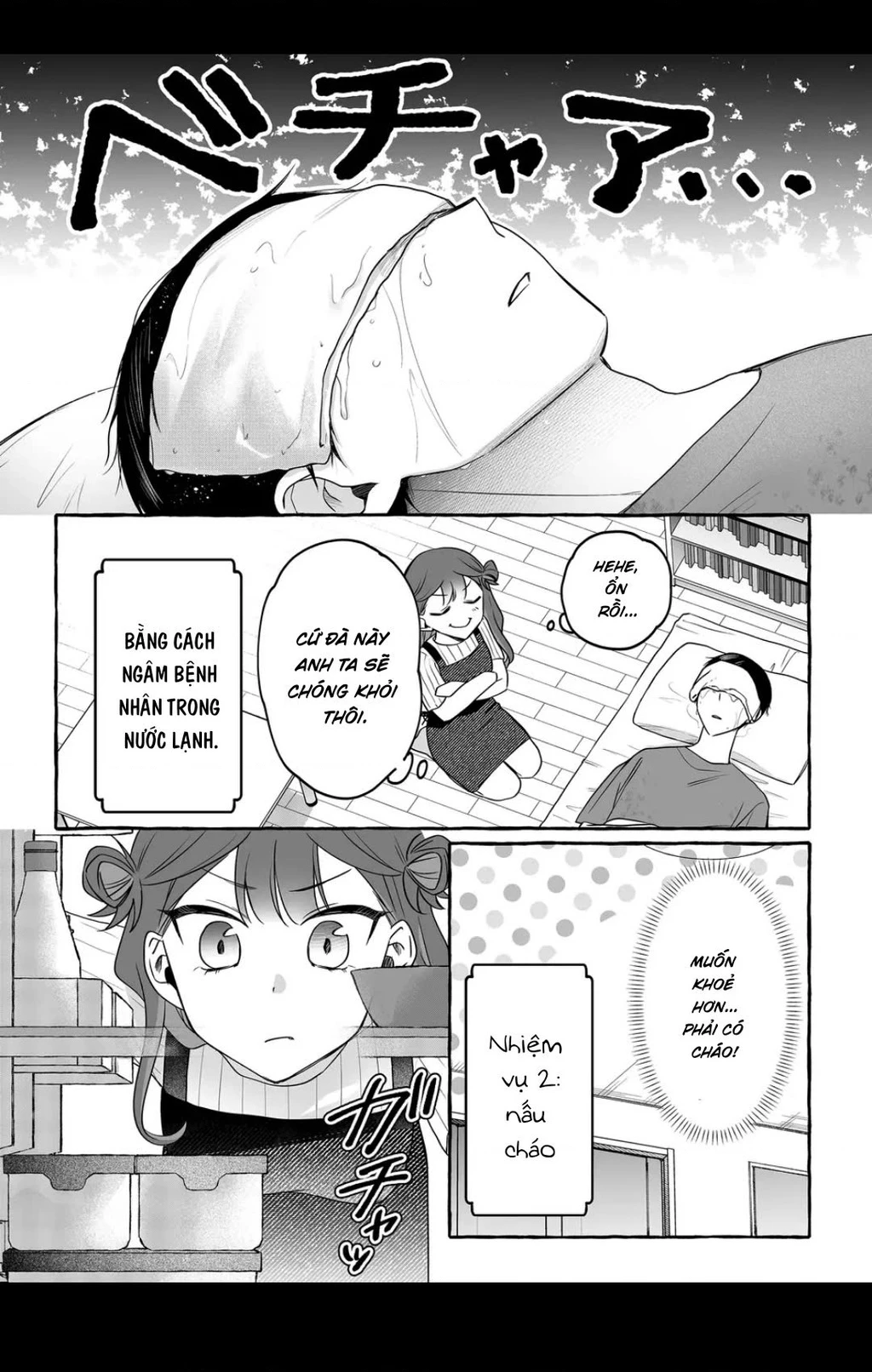 Damedol: Cô Idol Hậu Đậu Và Người Hâm Mộ Duy Nhất Trên Thế Giới Chapter 44 - 7