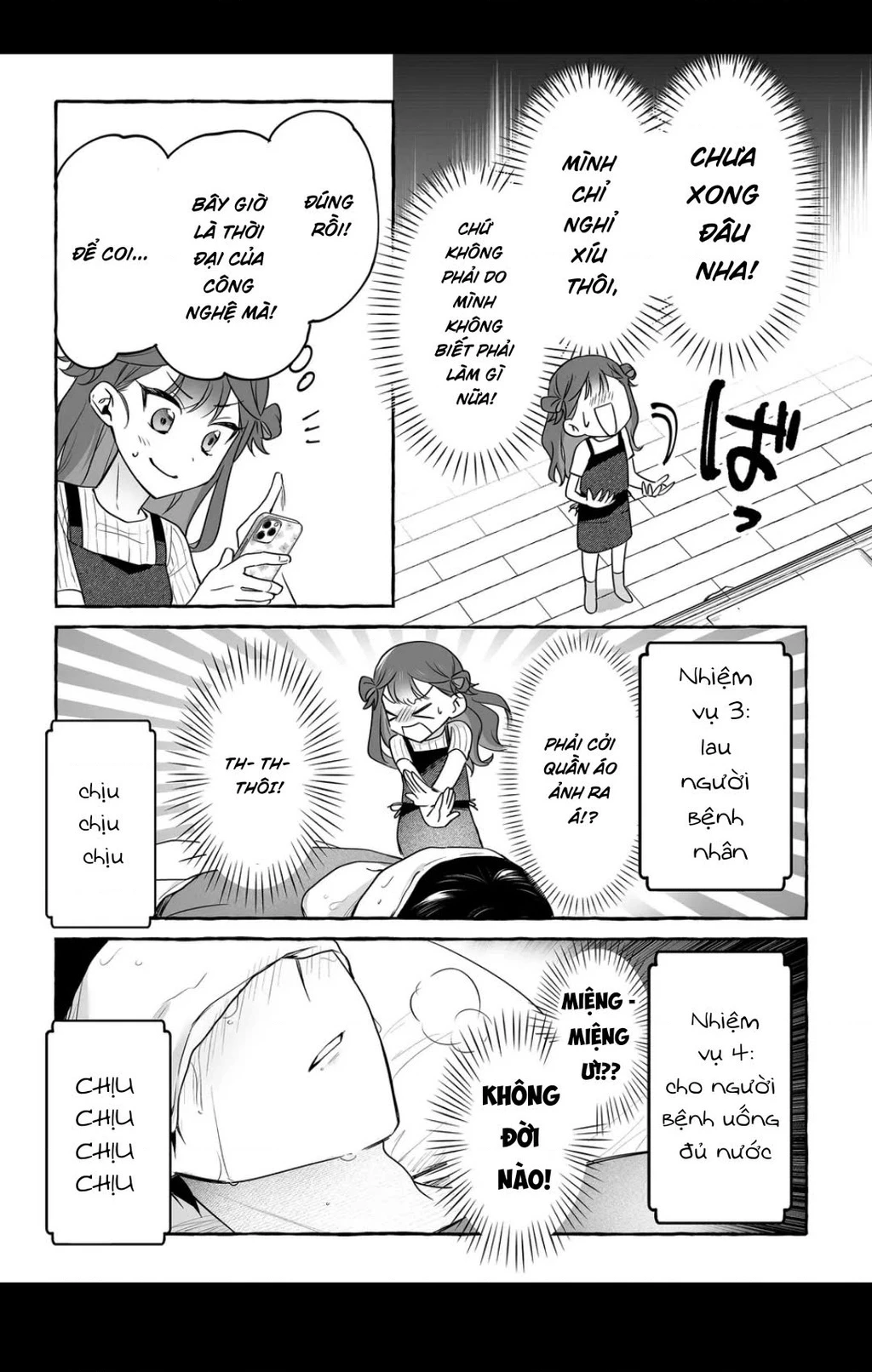 Damedol: Cô Idol Hậu Đậu Và Người Hâm Mộ Duy Nhất Trên Thế Giới Chapter 44 - 9